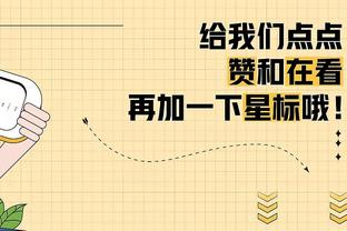 香港马会六合官方网截图2